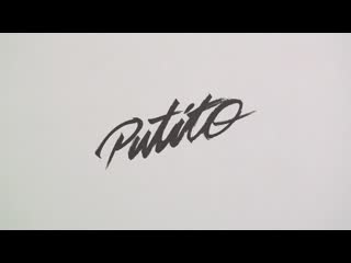 [short] putito (2014) (uncensored)